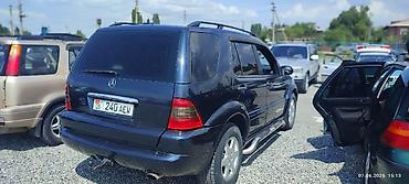 авто химии: Mercedes-Benz — салон и интерьер Описание: - Оригинальный кожаный — 7