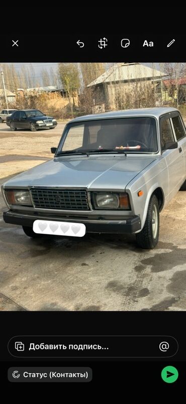 купить запчасти на опель вектра б: ВАЗ (ЛАДА) 2107: 2012 г., 1.6 л, Механика, Бензин, Седан