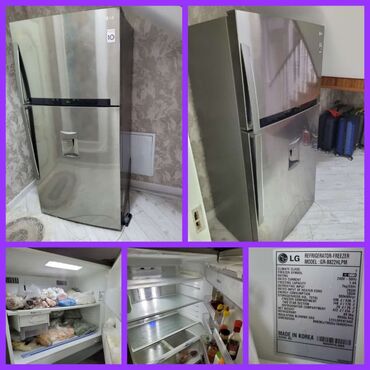 холодильник lg: Soyuducu