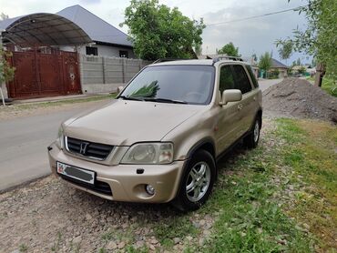 хонда жаз сатылат: Honda CR-V: 1999 г., 2 л, Автомат, Бензин, Кроссовер