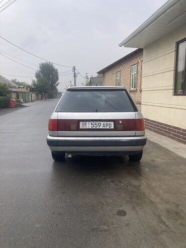 афтамат машина: Audi 100: 1992 г., 2 л, Механика, Бензин, Универсал
