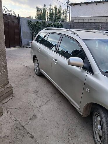 аккорд каракол: Toyota Avensis: 2003 г., Газ, Универсал — 4