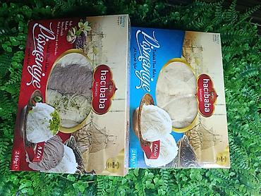 Кондитерские изделия, сладости: Турецкие сладости Hacıbaba - Лукум ассорти в фирменной коробке — 2