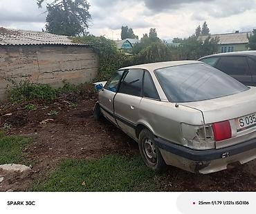 прадаю гигант: Audi 80: 1989 г., Седан — 1