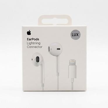 купить ipod: Проводные наушники-вкладыши, Apple, Новый, цвет - Белый — 1