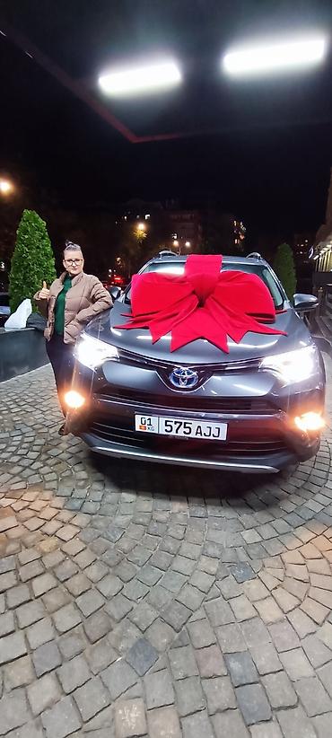 Организация мероприятий: Организация мероприятий | Гелевые шары, Ведущий, тамада, Аниматоры — 25