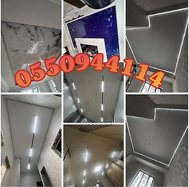 Натяжной потолок: Натяжной потолок Глянцевое Гарантия, Бесплатная консультация, Бесплатный замер — 11