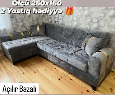 Диваны: Угловой диван, Новый, Раскладной, С подъемным механизмом, Ткань, Нет доставки — 1