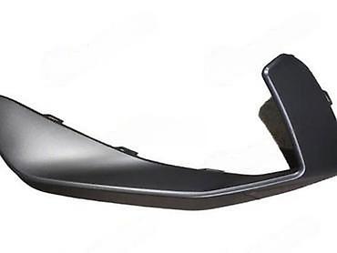 bijaks cena: LAJSNE PREDNJEG BRANIKA ZA SEAT LEON OD 2001. DO 2005. GOD. | lajsne — 4