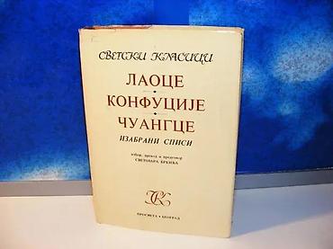 fox: Laoce, konfucije, čuangce1964 prosvetatvrd povezstanje vrlo dobro — 1