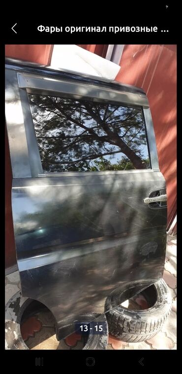 Другая аудиотехника: Степвагон Рг1 Stepwgn RG Катушки на двигатель=1000сом Фонарь — 3