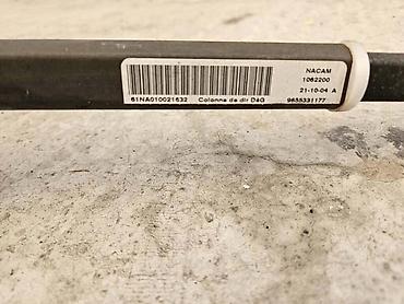 7 50 16 gume: PUSKA STUB VOLANA KARDAN 1.6 ZA CITROEN C4 OD 2002. DO 2008. GOD. - 7 — 4
