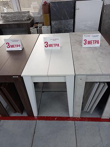 Столы-трансформеры: 3 метровый стол трансформер "Элит" Длина: от 51 см до 3 метра — 13