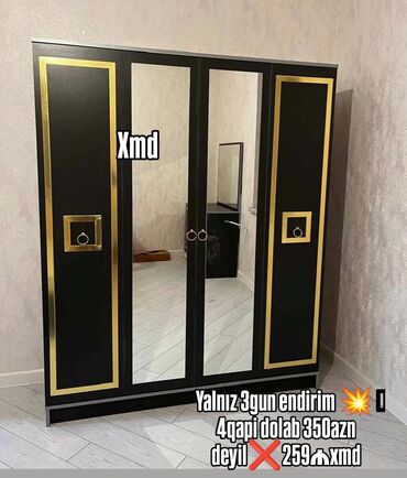 4 qapılı şkaf: Endirimlər başladı 💥 Yalnız 3gun endirim 💥 350₼ deyil❌259₼ Rəng