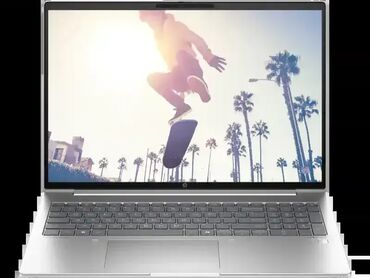 tastatura kompjutera: HP ProBook 460 G11 – 16" WUXGA / Ultra 5-125U / 16GB / 512GB NVMe /