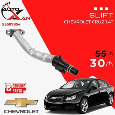 Termostatlar: Chevrolet Cruz / Opel, 2013 il, Analoq, Yeni