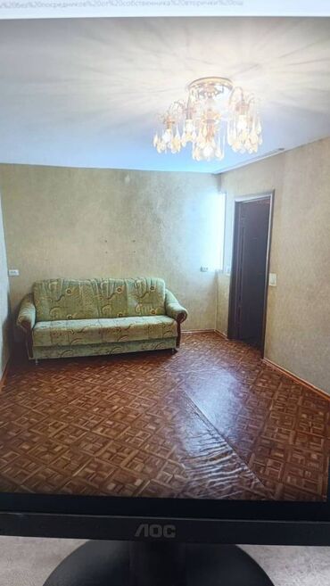 продается квартира город ош: 1 комната, 40 м², 103 серия, 1 этаж, Старый ремонт