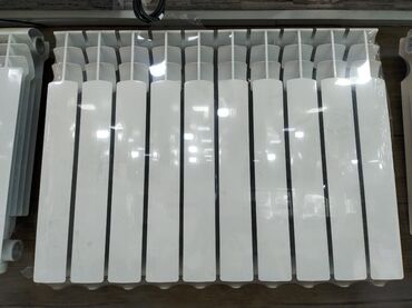 asma unitaz: Seksiyalı Radiator Alüminium