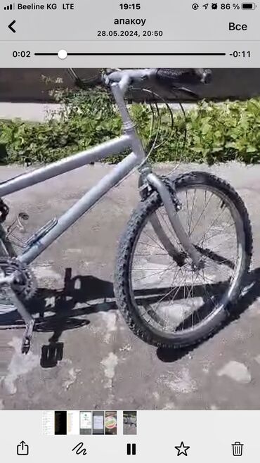 велосипед для дома: Продаю этот серый велосипед всё работает в идеальном состоянии моя