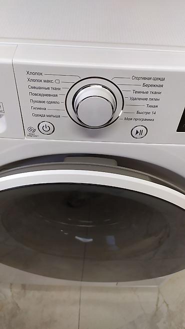 стиральные машины beko: Б/у стиральная машина автомат LG Direct Drive на 7 кг в идеальном — 2