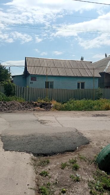куплю старый дом: Дом, 63 м², 2 комнаты, Собственник, Старый ремонт
