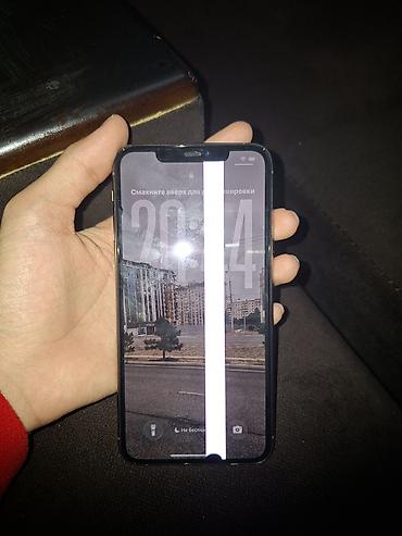 iphone mini: IPhone 11 Pro, Б/у, 256 ГБ, Золотой, 98 % — 1