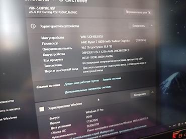 msi gf76: Игровой, Б/у, AMD Ryzen 7 — 7