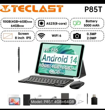 mini dondurucu: Teclast P85T planşet kompüteri, 8 düymlük IPS ekranı ilə təchiz