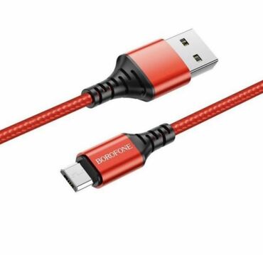 Зарядные устройства: X82, кабель для зарядки и передачи данных USB-Micro-USB, 1 м at lalafo.kg — 9 Зарядные устройства: X82, кабель для зарядки и передачи данных USB-Micro-USB, 1 м — 9