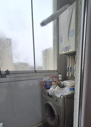 Uzunmüddətli kirayə mənzillər: Uzunmüddətli kirayə mənzillər — 1