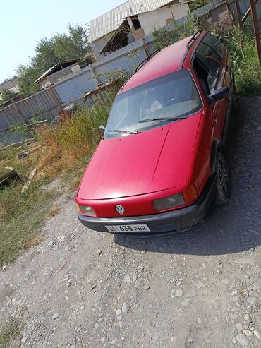 авторынок бишкек риом: Volkswagen Passat Variant: 1990 г.