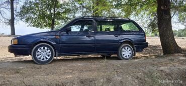 шины прицеп: Volkswagen
