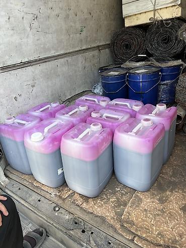 Автохимия: Новый, Оригинал — 3