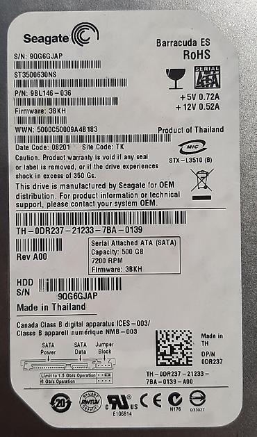 Жёсткие диски, переносные винчестеры для ПК: Personal kompüter üçün (Noutbuk üçün deyil) HDD - sərt disk - hard — 2
