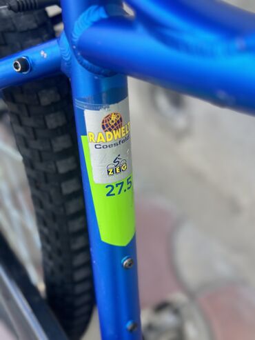 Городские велосипеды: Городской велосипед, Рама XL (180 - 195 см), Б/у at lalafo.kg — 16 Городские велосипеды: Городской велосипед, Рама XL (180 - 195 см), Б/у — 16