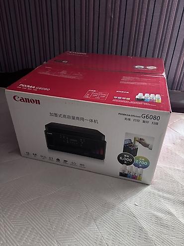Canon PIXMA G6080 – yüksək tutumlu mürəkkəb çənli çoxfunksiyalı