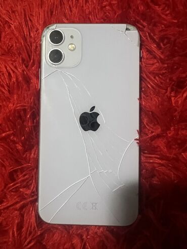 макбук эйр 2017 цена: IPhone 11, 256 ГБ, Зарядное устройство, 73 %
