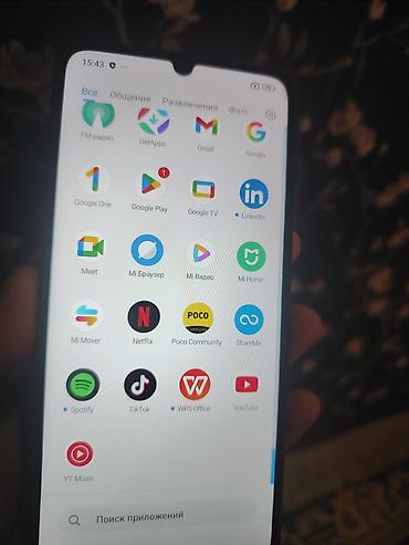 Уюлдук телефондор жана аксессуарлар: Poco C65, Колдонулган, 256 ГБ, түсү - Кара, 2 SIM — 9