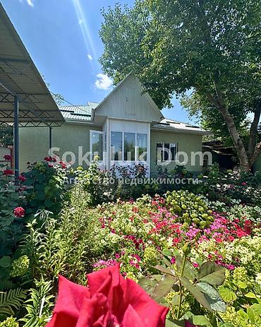 калодес ош: 🏠Продается дом в г. Шопоков 🟡Комнаты: 5 🟡 Участок: 8 соток 🟡Отопление — 1