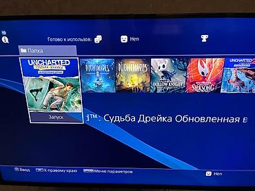ikinci el playstation 4 oyunları: PlayStation 4 Fat на 500 GB в хорошем техническом и внешнем состоянии — 2