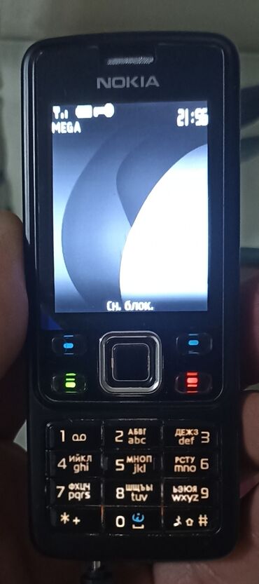 Nokia: Nokia 6300 4G, Колдонулган, < 2 ГБ, түсү - Кара, 1 SIM
