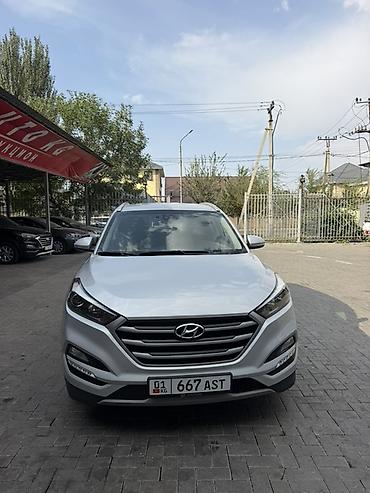 ram 2500: Hyundai Tucson: 2017 г., 0.2 л, Автомат, Дизель, Кроссовер — 10