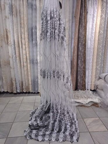 Zavese i draperije: Po meri cm — 19