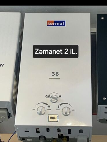 pitiminutka ikinci el: Pitiminutka Termal, 36 l/dəq, Yeni, Kredit yoxdur, Pulsuz çatdırılma