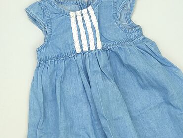 birkenstock kapcie dla dzieci: Dress, Cool Club, 9-12 months, condition - Very good