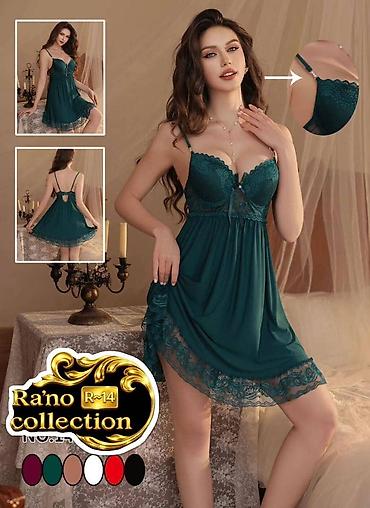 Комплекты: Комплект, Пеньюар, Сатин, С кружевом — 30