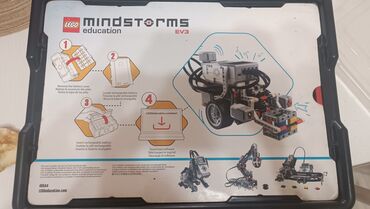 детский спортивный: Комплект робототехники 
Все детали на месте