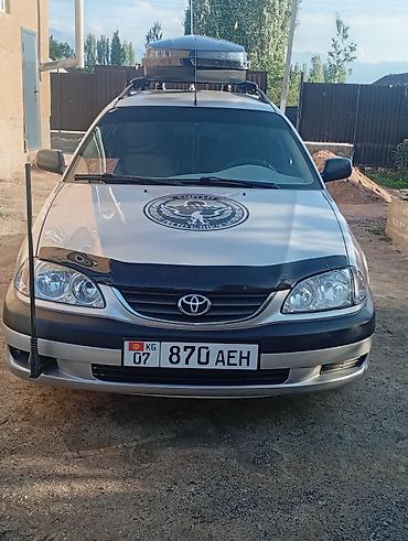 сиенна 2012: Toyota Avensis: 2002 г., 1.8 л, Механика, Бензин, Универсал — 1
