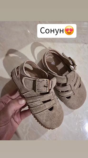 Спецодежда: Все новые товары. В наличии 😍 at lalafo.kg — 15 Спецодежда: Все новые товары. В наличии 😍 — 15