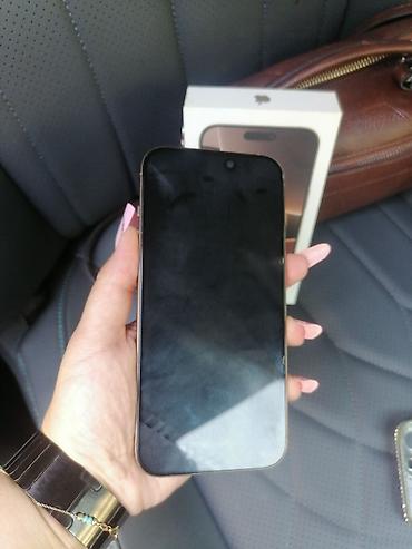 Apple iPhone: IPhone 16 Pro Max, Qızılı — 12